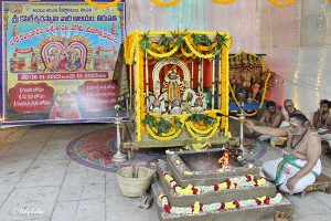 Sri MedaDakshina Murthy Homam1