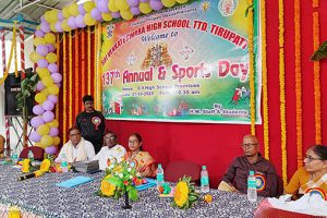 ANNUAL DAY HELD