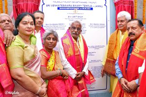 INAUGURATION OF NEW CONSTRUCTED TEMPLE4jpg