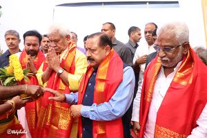 INAUGURATION OF NEW CONSTRUCTED TEMPLE7pg