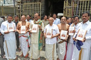 CHAIRMAN AND EO RELEASE BRAHMOTSAVAM BOOKLETS