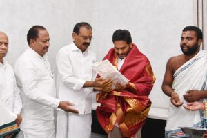 AP CM INVITED FOR SRIVARI BRAHMOTSAVAM