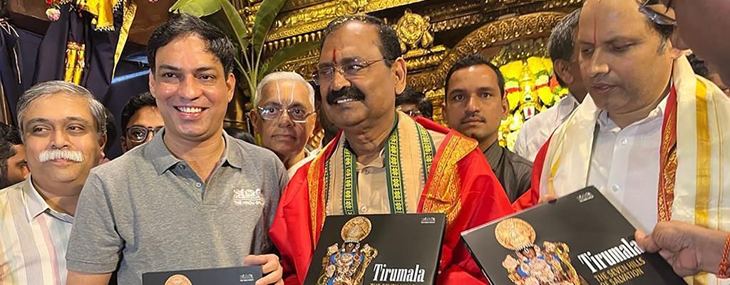 TTD CHAIRMAN LAUNCHES BOOK