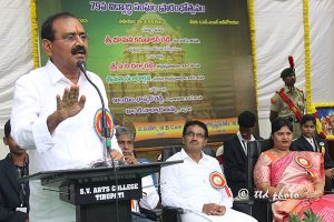 79th STUDENTS UNION INAUGURATION AT SV ATR COLLEGE TPT8
