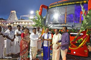 DONATION OF BUS