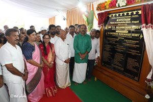 LAYING OF FOUNDATION STONE FOR ACHYUTHAM BLOCK