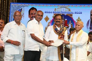 DISTRIBUTION OF HOUSE SITE TO RETIRED TTD EMPLOYEES