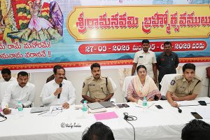 JEO TPT DISITRICT AND SP & COLLECTOR MEETING VONTIMITTA 2