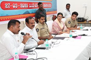 JEO TPT DISITRICT AND SP & COLLECTOR MEETING VONTIMITTA 3