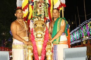 ASWA VAHANAM ASWA VAHANAM