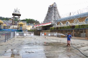 CLEAN TIRUMALA.9pg CLEAN TIRUMALA.9pg