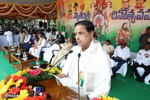 CHAIRMAN TTD ADDRESSING CHAIRMAN TTD ADDRESSING