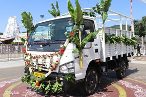DONTION OF MINI LORRY2jpg DONTION OF MINI LORRY2jpg