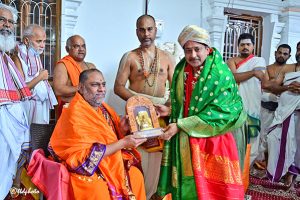 EO TTD IN MANTRALAYAM EO TTD IN MANTRALAYAM