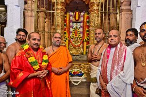EO TTD IN MANTRALAYAM4 EO TTD IN MANTRALAYAM4