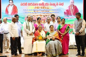 FELICITATION TO THE RETIRED EMPLOYEES FUNCTION AT MAHATI 4 FELICITATION TO THE RETIRED EMPLOYEES FUNCTION AT MAHATI 4