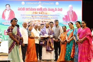 FELICITATION TO THE RETIRED EMPLOYEES FUNCTION AT MAHATI 8 FELICITATION TO THE RETIRED EMPLOYEES FUNCTION AT MAHATI 8