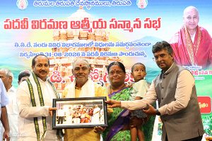 FELICITATION TO THE RETIRED EMPLOYEES FUNCTION AT MAHATI 9 FELICITATION TO THE RETIRED EMPLOYEES FUNCTION AT MAHATI 9