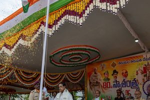 INDEPENDENCE DAY CELEBRATIONS IN TTD ADM BLDG INDEPENDENCE DAY CELEBRATIONS IN TTD ADM BLDG