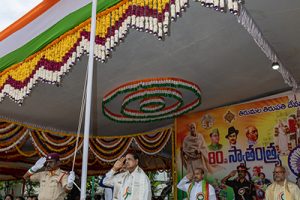 INDEPENDENCE DAY CELEBRATIONS IN TTD ADM BLDG1 INDEPENDENCE DAY CELEBRATIONS IN TTD ADM BLDG1