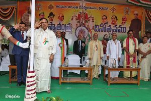 INDEPENDENCE DAY CELEBRATIONS IN TTD ADM BLDG3 INDEPENDENCE DAY CELEBRATIONS IN TTD ADM BLDG3