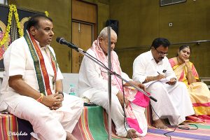 MATRUSRI TARIGONDA VENGAMAMBA 209th VARDHANTHI SAHITHI SADSSU AT AKM TPT 4 MATRUSRI TARIGONDA VENGAMAMBA 209th VARDHANTHI SAHITHI SADSSU AT AKM TPT 4