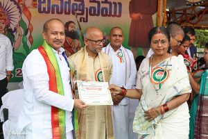 SMT B NAGARATHNA_ DyEO SMT B NAGARATHNA_ DyEO