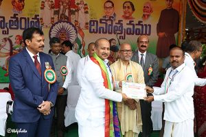 SRI M LOKESH_ SR ASST_ ADDL EO OFFICE SRI M LOKESH_ SR ASST_ ADDL EO OFFICE