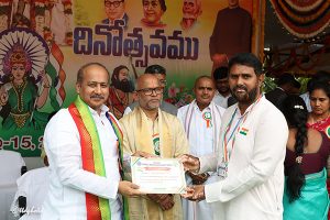 SRI MVN RAVINDRA KUMAR_ ACCOUNTS OFFICER SRI MVN RAVINDRA KUMAR_ ACCOUNTS OFFICER