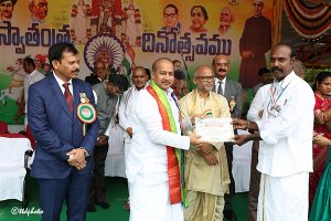SRI P RAJESH YADAV_ OSO_ CHAIRMAN OFFICE SRI P RAJESH YADAV_ OSO_ CHAIRMAN OFFICE
