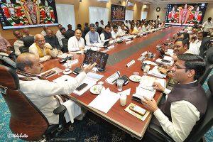 TTD EO REVIEW ON SRIVARI BRAHMOTSAVAM ARRANGEMENTS WITH DIST OFFICIALS TTD EO REVIEW ON SRIVARI BRAHMOTSAVAM ARRANGEMENTS WITH DIST OFFICIALS