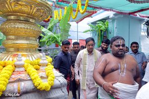 CHAIRMAN TTD AT TARIGONDA1 CHAIRMAN TTD AT TARIGONDA1