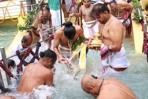 CHAKRASNANAM1 CHAKRASNANAM1