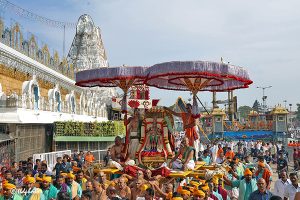 CHINNASESHA VAHANAM1 CHINNASESHA VAHANAM1