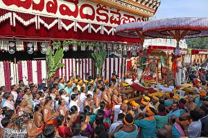 CHINNASESHA VAHANAM3 CHINNASESHA VAHANAM3