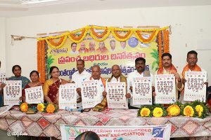 CLEBRATE WORLD DAY OF THE DEAF AND INTERNATIONAL DAY OF SIGN LANGUAGES6 CLEBRATE WORLD DAY OF THE DEAF AND INTERNATIONAL DAY OF SIGN LANGUAGES6