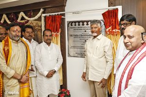 CM INAUGRATION 02 CM INAUGRATION 02