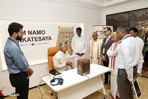 CM INAUGRATION 11 CM INAUGRATION 11