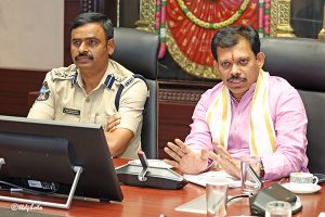 CVSO AND SP REVIEW ON BRAHMOTSAVAM ARRANGEMENTS3
