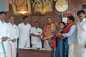 DONATION OF ORNAMENT TO SRI PAT DONATION OF ORNAMENT TO SRI PAT