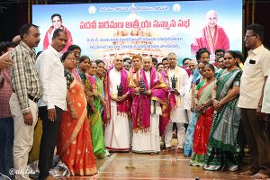 FELICITATION TO THE EO TTD 1 FELICITATION TO THE EO TTD 1
