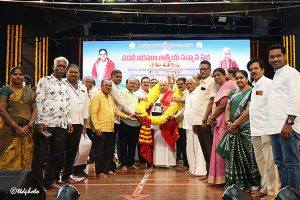 FELICITATION TO THE EO TTD FELICITATION TO THE EO TTD