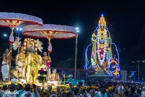 GAJA VAHANAM2 GAJA VAHANAM2