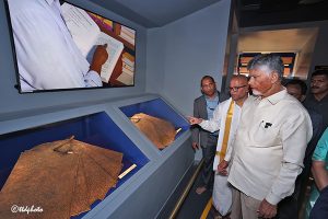 INAUGURATION OF SV MUSEUM BY AP CM14 INAUGURATION OF SV MUSEUM BY AP CM14