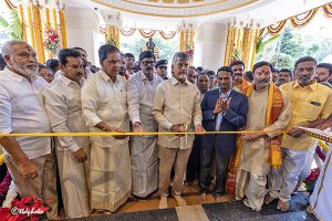 INAUGURATION OF SV MUSEUM BY AP CM2 INAUGURATION OF SV MUSEUM BY AP CM2