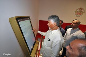 INAUGURATION OF SV MUSEUM BY AP CM20 INAUGURATION OF SV MUSEUM BY AP CM20