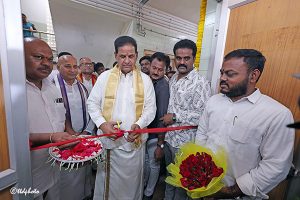 MEDIA CENTRE IN TIRUMALA