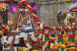 MOHINI AVATHARAM4 MOHINI AVATHARAM4
