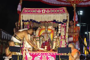 MUTHYAPU PANDIRI VAHANAM1 MUTHYAPU PANDIRI VAHANAM1