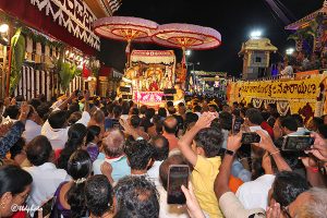 MUTHYAPU PANDIRI VAHANAM6 MUTHYAPU PANDIRI VAHANAM6